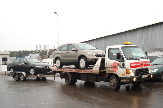 Cómo recoger un <strong> automóvil </ strong> con una multa <em> estacionamiento </ em>