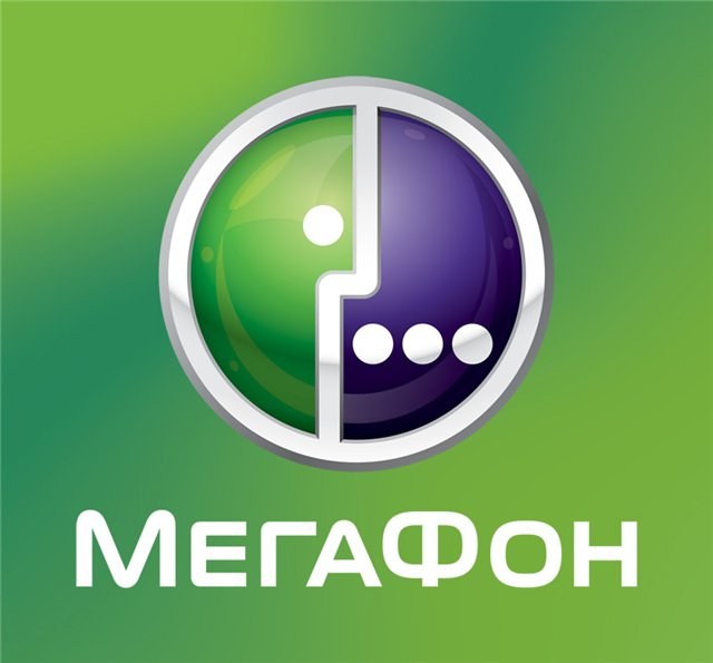 Cómo averiguar el saldo de la cuenta en la red Megafon