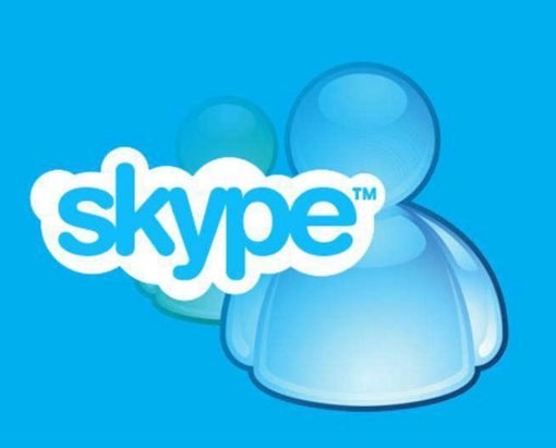 Cómo saber su número en skype 