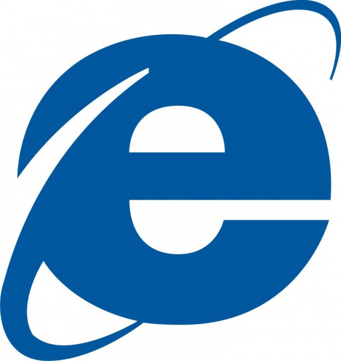 Cómo desbloquear Internet Explorer