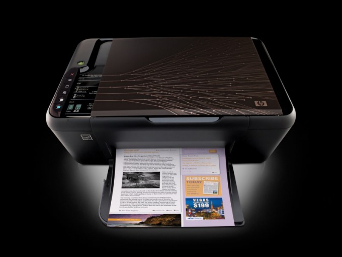 Cómo configurar impresoras HP Deskjet