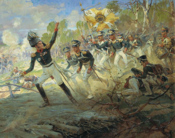 Quién ganó la guerra de 1812