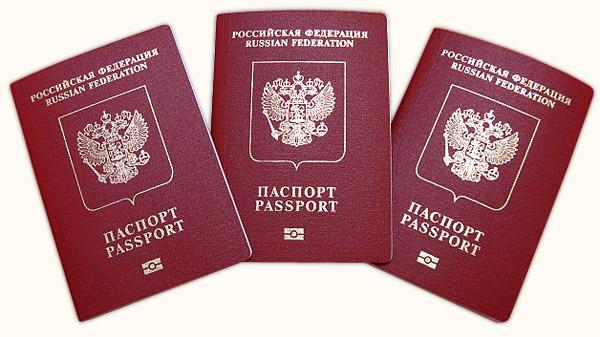 Cómo solicitar los <b> documentos </ b> en un pasaporte extranjero