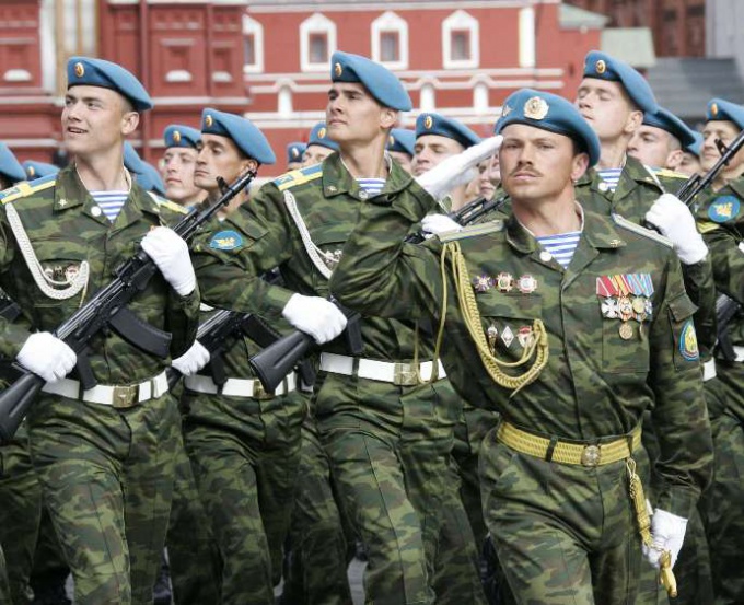 Cómo estar en el registro militar