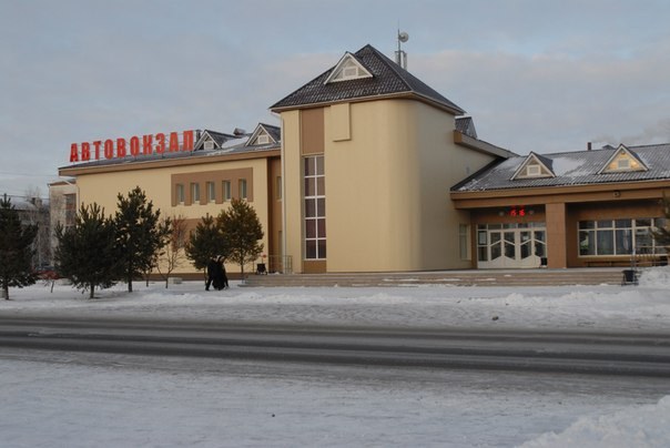 Yekaterinburg-Tyumen en autobús