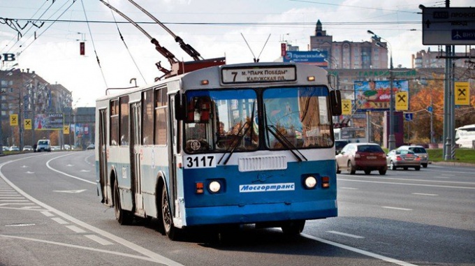 Cómo funciona el transporte en Moscú