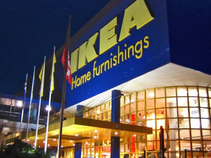 Cómo funciona Ikea